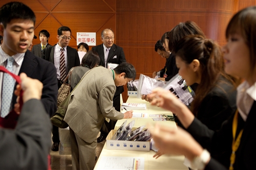 首屆臺日大學校長論壇在本校舉行。