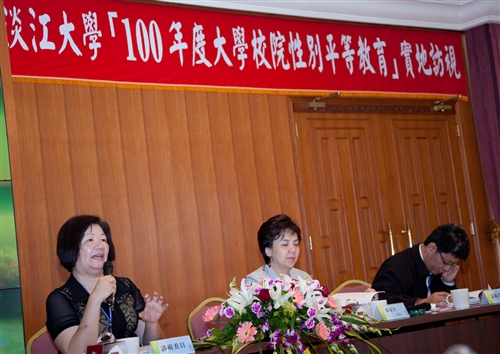 校外委員蒞校進行「校園環境與安全管理績效評鑑」及「性別平等教育訪視」。