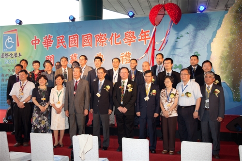 本校主辦「2011國際化學年」系列活動在科教館開幕。