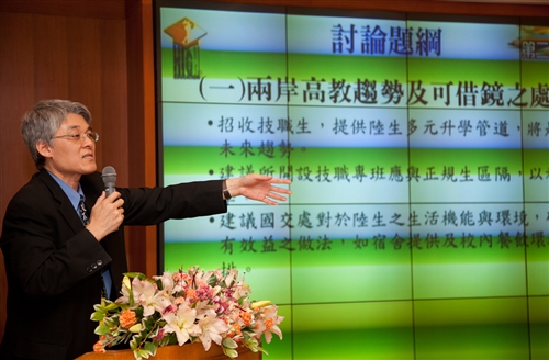 100學年度「教學與行政革新研討會」在淡水、蘭陽兩校園同步舉行。