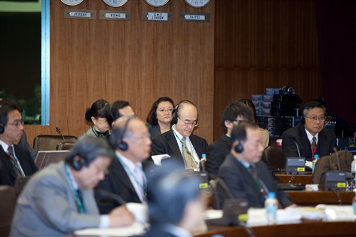 首屆臺日大學校長論壇在本校舉行。