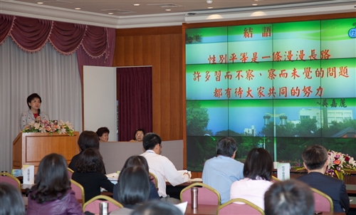 校外委員蒞校進行「校園環境與安全管理績效評鑑」及「性別平等教育訪視」。