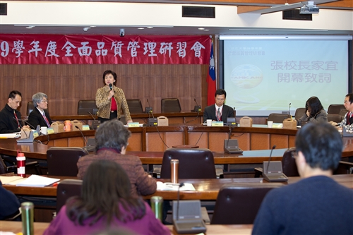 淡水、台北與蘭陽校園視訊連線同步舉行99學年度全面品質管理研習會。