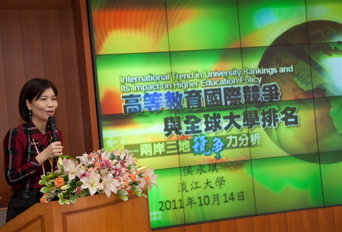 100學年度「教學與行政革新研討會」在淡水、蘭陽兩校園同步舉行。