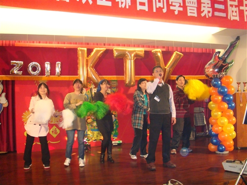 本校EMBA舉辦第三屆超級盃卡拉OK大賽。