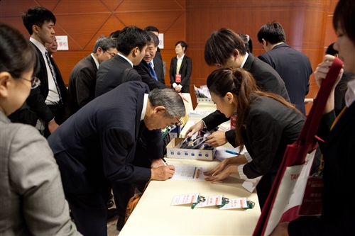 首屆臺日大學校長論壇在本校舉行。