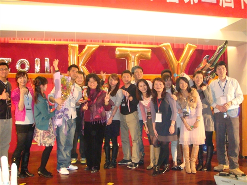 本校EMBA舉辦第三屆超級盃卡拉OK大賽。