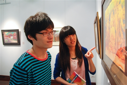 文錙藝術中心舉辦《台灣水彩畫聯展》。