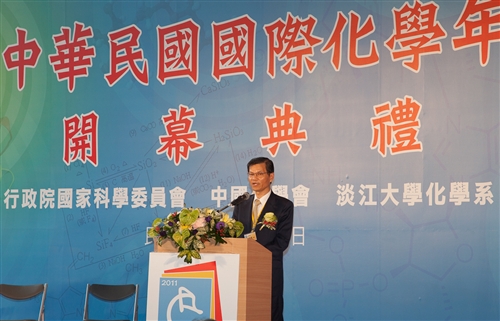本校主辦「2011國際化學年」系列活動在科教館開幕。