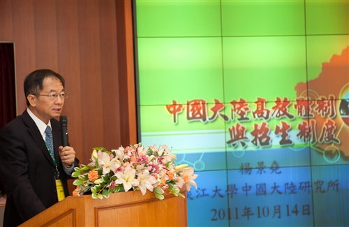 100學年度「教學與行政革新研討會」在淡水、蘭陽兩校園同步舉行。