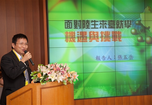 100學年度「教學與行政革新研討會」在淡水、蘭陽兩校園同步舉行。