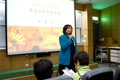 「廣電創新實驗專班」開創兩岸學術交流新局。