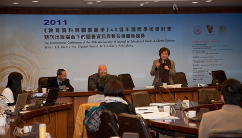 資訊與圖書館學系舉辦「《教育資料與圖書館學》40週年國際學術研討會」。