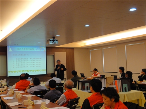 校外委員蒞校進行「校園環境與安全管理績效評鑑」及「性別平等教育訪視」。