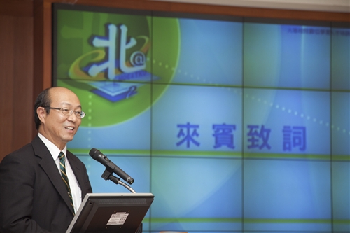 協作、分享、成長--飛躍的數位學習跨校合作