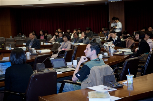 資訊與圖書館學系舉辦「《教育資料與圖書館學》40週年國際學術研討會」。