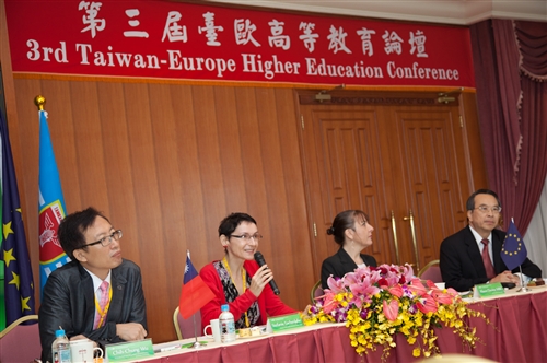 本校與財團法人高等教育國際合作基金會、歐洲高等教育展共同舉辦「第三屆臺歐高等教育論壇」。