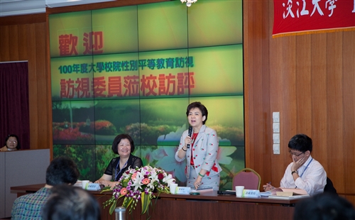 校外委員蒞校進行「校園環境與安全管理績效評鑑」及「性別平等教育訪視」。