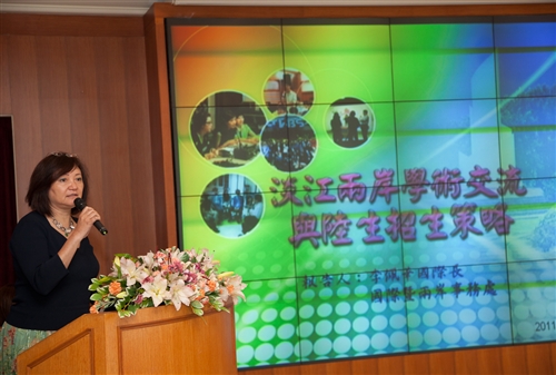 100學年度「教學與行政革新研討會」在淡水、蘭陽兩校園同步舉行。