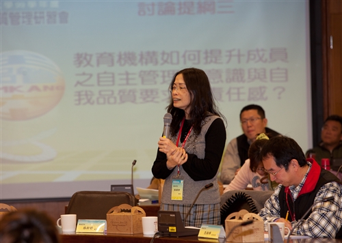 淡水、台北與蘭陽校園視訊連線同步舉行99學年度全面品質管理研習會。