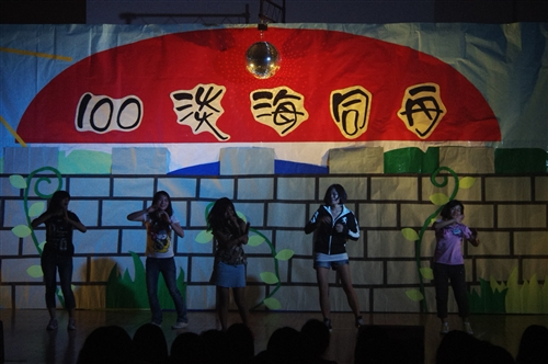 100學年度「淡海同舟」於淡水及蘭陽兩校園舉行。