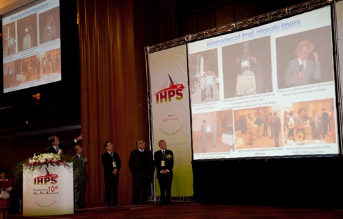 機電系舉行「第十屆國際熱管研討會（10th IHPS）」。