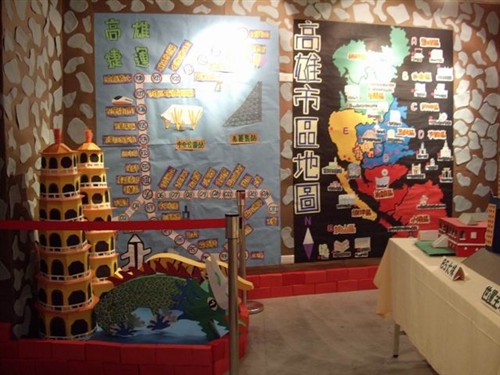 第8屆文化週「帶我去旅行」於本週在淡水校園海報街及黑天鵝展示廳熱鬧登場。