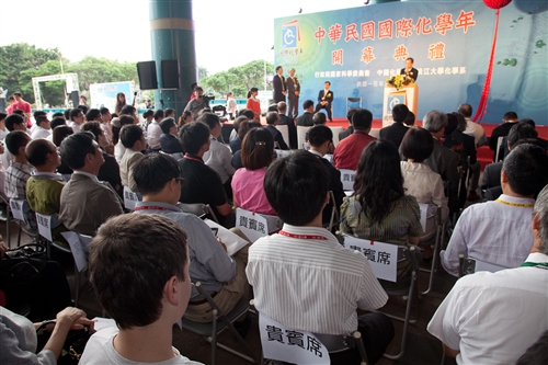 本校主辦「2011國際化學年」系列活動在科教館開幕。