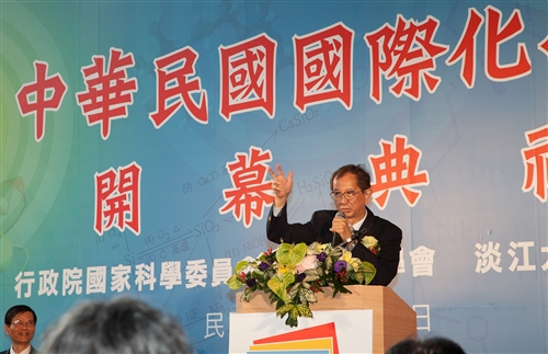 本校主辦「2011國際化學年」系列活動在科教館開幕。