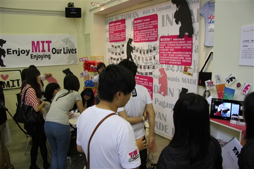 資傳系第十屆畢業成果展：「源塑 Originating」。