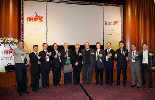 機電系舉行「第十屆國際熱管研討會（10th IHPS）」。