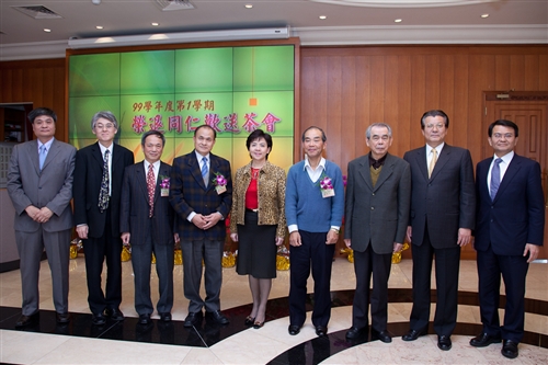 感謝與祝福，本校舉行99學年度第1學期榮退同仁歡送茶會。