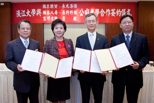 商學院與國內知名6家企業於台北圓山大飯店舉辦產學合作簽約儀式。