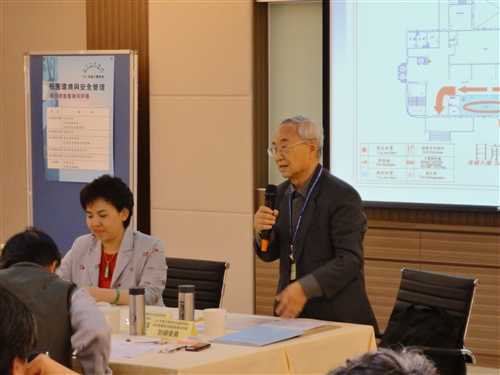 校外委員蒞校進行「校園環境與安全管理績效評鑑」及「性別平等教育訪視」。