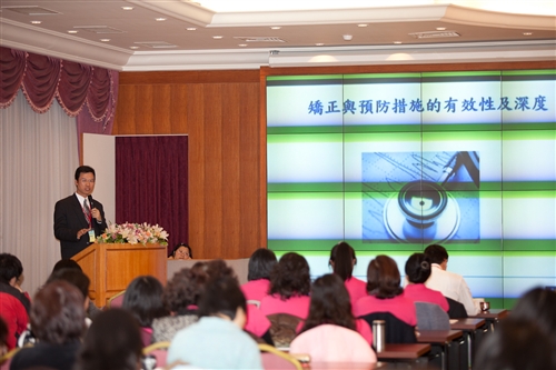 淡水、台北與蘭陽校園視訊連線同步舉行99學年度全面品質管理研習會。