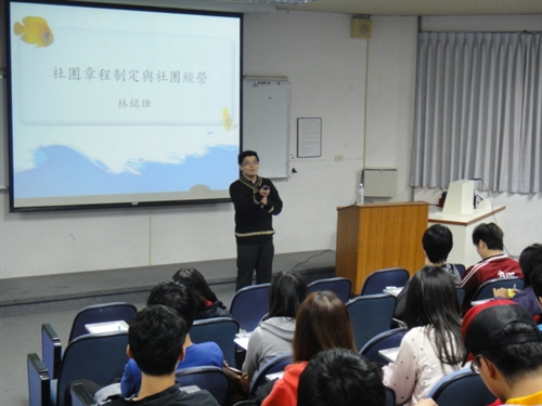 【社團學習與實作】100學年度一般組織規則教育訓練