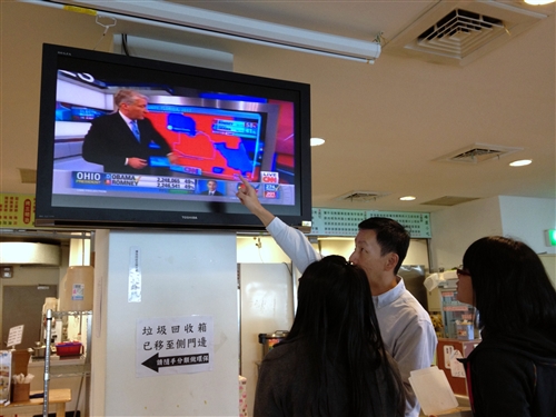 住宿學院(Residential College)：師生互動