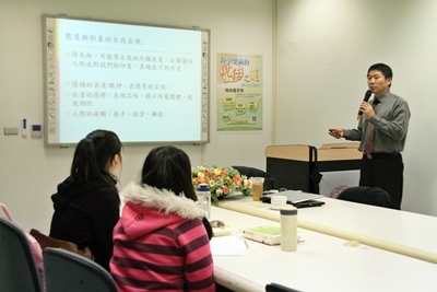 TA研習：教學雙贏的說話之道-談口語表達技巧