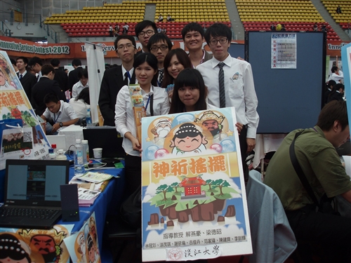 資訊系、資管系團隊勇奪全國資訊服務創新競賽3項分組第1名。