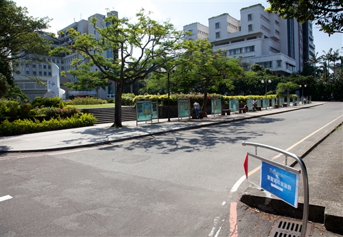 資圖系舉辦「2012年第十一屆海峽兩岸圖書資訊學學術研討會」。