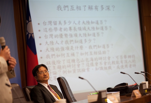 資圖系舉辦「2012年第十一屆海峽兩岸圖書資訊學學術研討會」。