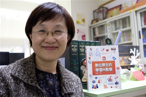 教育學院出版國內第1本針對數位原生學習全方位觀點的教學指引專書專書。