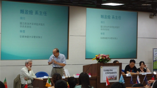 「第四屆歐洲聯盟夏季研習班：歐洲模式的典範」與「第一屆俄羅斯文化與社會體驗夏季研習班」在淡水校園舉行。