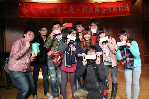 理學院舉辦師生「科技與藝術的對話」。