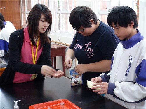 「化學趴趴走」化學下鄉再出發。