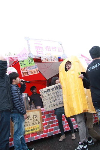 第9屆文化週「淡江腳，逛台灣！」在海報街登場。