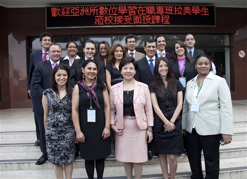 本校成立全國首創的跨國遠距教學碩專班，招收中南美洲友邦在職菁英。