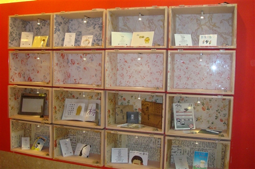 文學院舉辦「海容千水‧月映萬川」文學週活動。