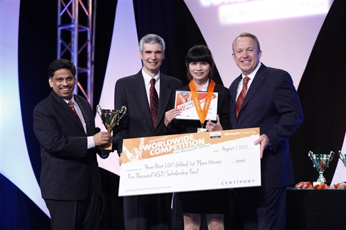 運輸管理學系同學葉致璋榮獲世界冠軍！