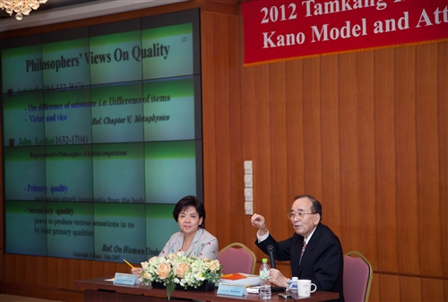 日本品質大師狩野紀昭博士蒞校演講：「魅力品質理論與魅力品質創造」。